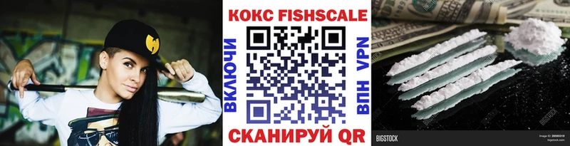 как найти закладки  Октябрьск  Cocaine Перу 
