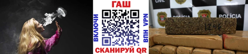 ГАШ индика сатива  Октябрьск 