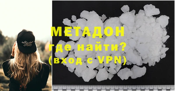 каннабис Корсаков
