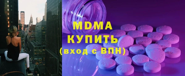 mix Алзамай