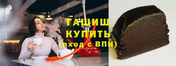 mix Алзамай