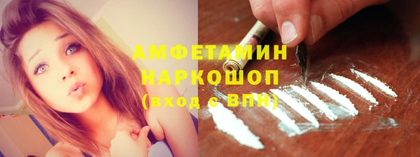 героин Алексин