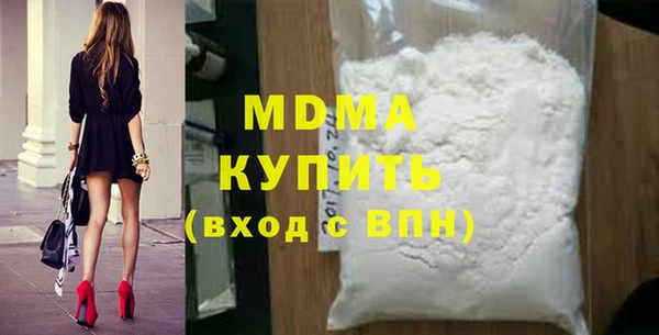 гидропоника Сафоново