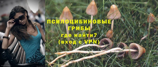 mix Алзамай