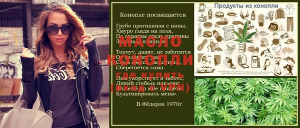 mix Алзамай