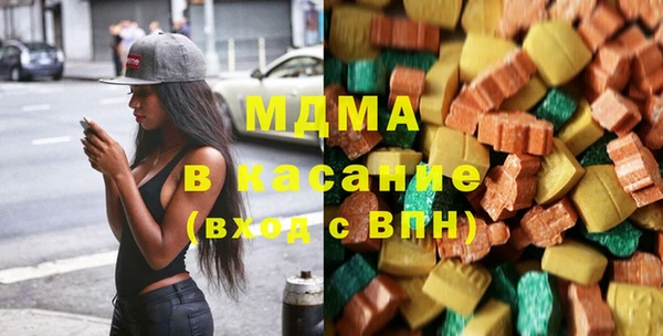Альфа ПВП Алексеевка