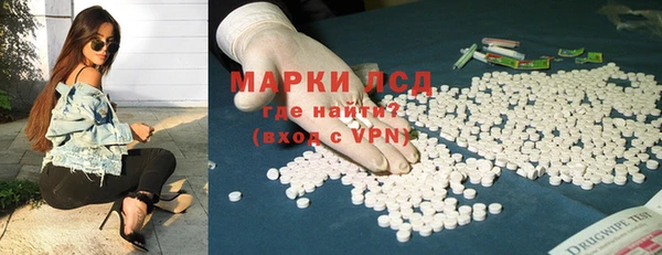 Альфа ПВП Алексеевка