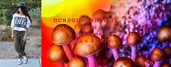mix Алзамай