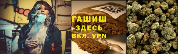 героин Алексин
