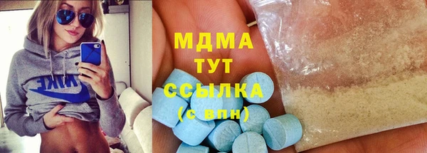 mix Алзамай