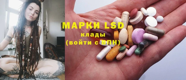 Альфа ПВП Алексеевка