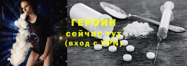 гашишное масло Коряжма