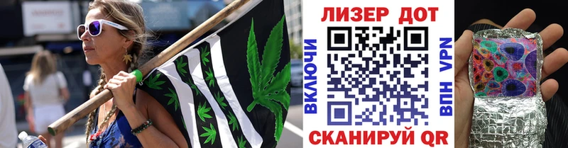 Марки 25I-NBOMe 1,8мг  мега ССЫЛКА  Октябрьск  продажа наркотиков 