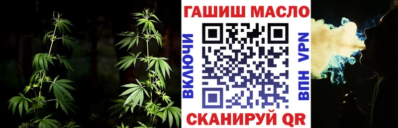 Дистиллят ТГК концентрат  Октябрьск 